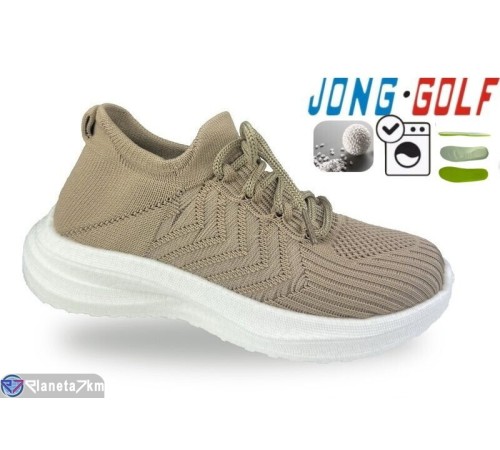 Дитячі кросівки на весну/осінь (8 пар р.30-37) коричневий  "STRONGO"