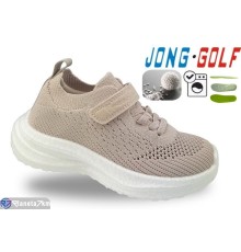 Дитячі кросівки на весну/осінь (8 пар р.28-35) бежевий  "STRONGO"