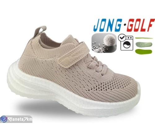 Дитячі кросівки на весну/осінь (8 пар р.28-35) бежевий  "STRONGO"