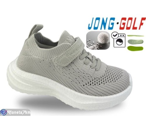 Дитячі кросівки на весну/осінь (8 пар р.28-35) бежевий  "STRONGO"