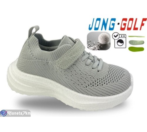 Дитячі кросівки на весну/осінь (8 пар р.28-35) сірий  "STRONGO"