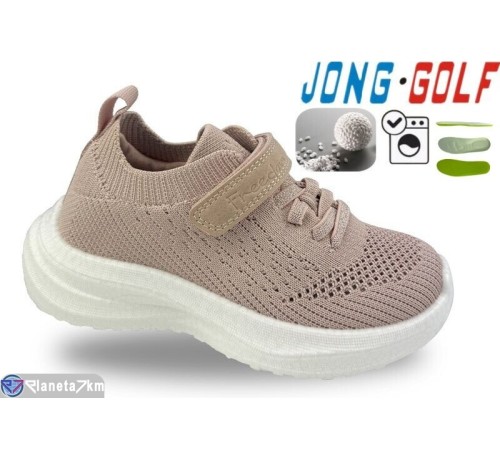 Дитячі кросівки на весну/осінь (8 пар р.28-35) рожевий  "STRONGO"