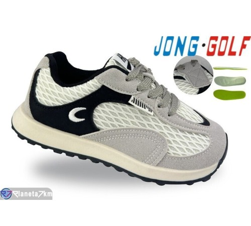 Дитячі кросівки на весну/осінь (8 пар р.32-37) бежевий  "STRONGO"