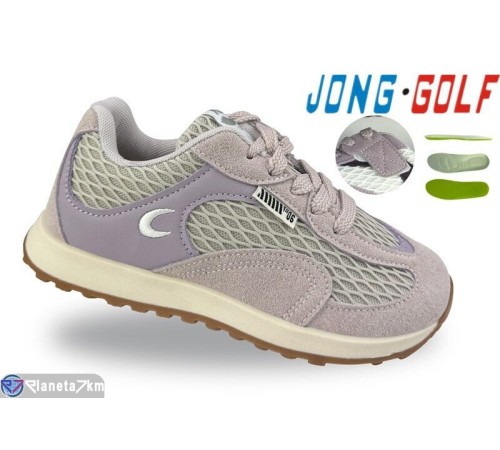 Дитячі кросівки на весну/осінь (8 пар р.32-37) рожевий  "STRONGO"