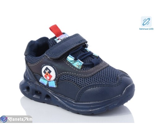 Дитячі кросівки (8 пар р.22-27) синій  "Laifakids"