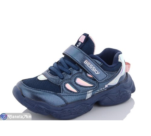 Дитячі кросівки на весну/осінь (8 пар р.26-31) синій  "Laifakids"