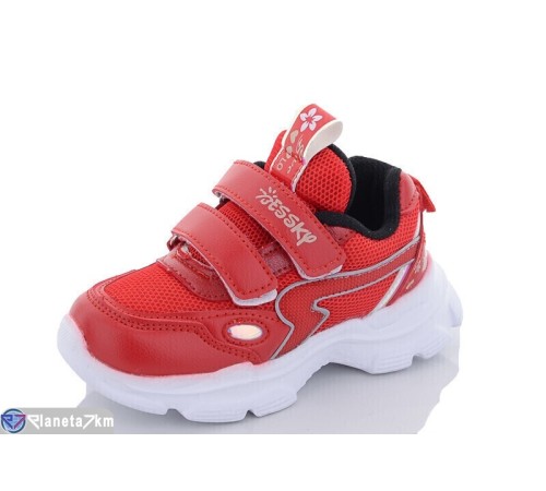 Дитячі кросівки на весну/осінь (8 пар р.26-31) червоний  "Laifakids"