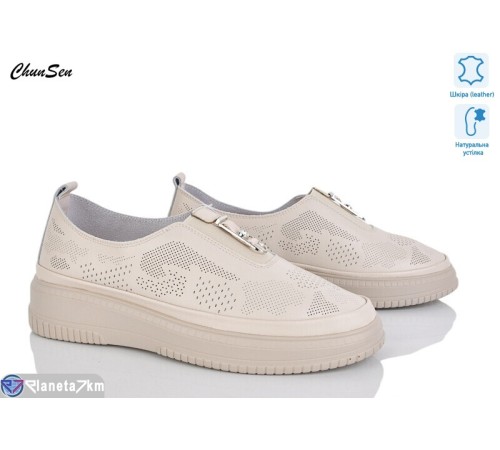 Туфлі жіночі на літо (8 пар р.36-41) бежевий  "Chunsen"