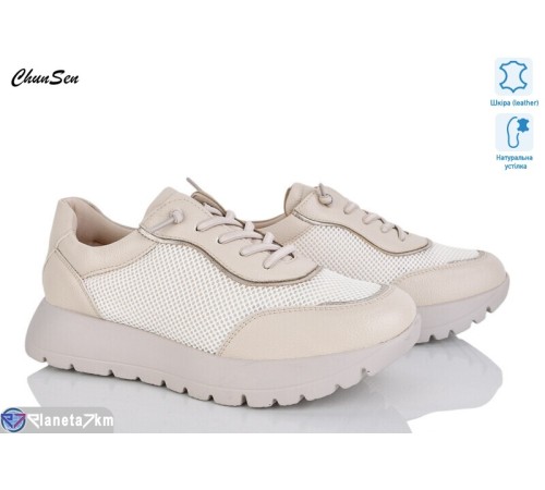 Кросівки жіночі на весну/осінь (8 пар р.36-41) бежевий  "Chunsen"