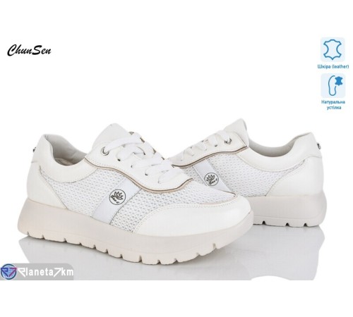 Кросівки жіночі на весну/осінь (8 пар р.36-41) бежевий  "Chunsen"