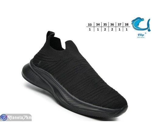 Дитячі кросівки на літо (8 пар р.33-38) чорний  "TOMMY"