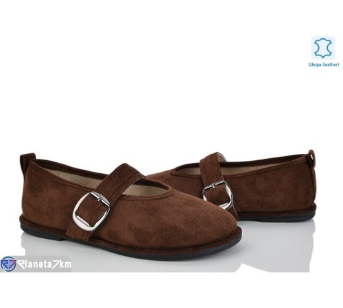 Балетки жіночі на весну/осінь (8 пар р.36-41) коричневий  "LOREDANA"