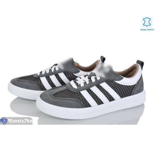 Кросівки жіночі на весну/осінь (6 пар р.36-41) сірий  "STELUSA"