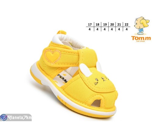 Дитячі босоніжки (24 пар р.17-22) жовтий  "TOMMY"