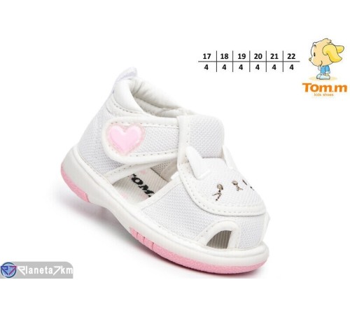 Дитячі босоніжки (24 пар р.17-22) білий  "TOMMY"