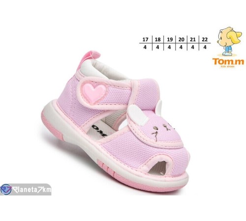 Дитячі босоніжки (24 пар р.17-22) фіолетовий  "TOMMY"