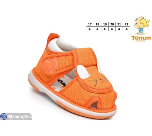 Дитячі босоніжки (24 пар р.17-22) оранжевий  "TOMMY"