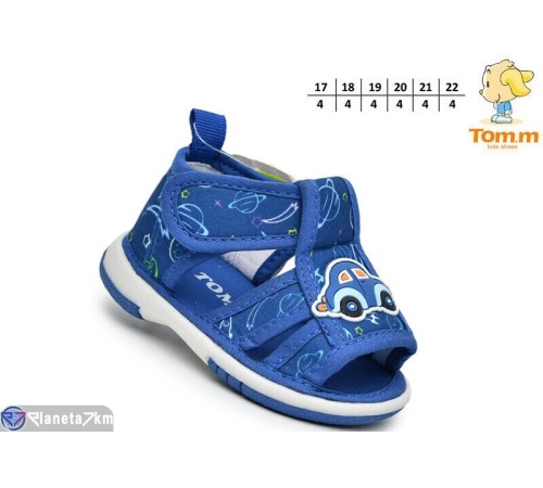Сандалі дитячі (24 пар р.17-22) синій  "TOMMY"