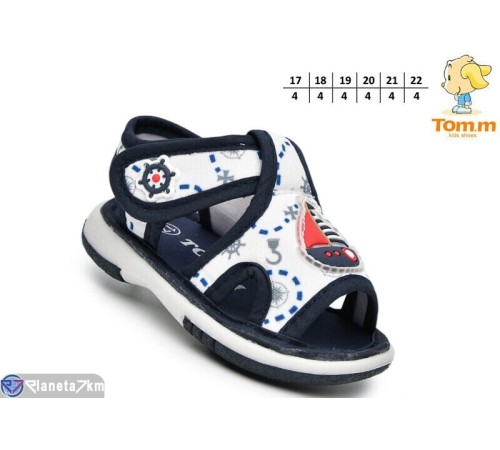 Сандалі дитячі (24 пар р.17-22) білий  "TOMMY"