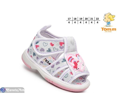 Дитячі босоніжки (24 пар р.17-22) срібний  "TOMMY"