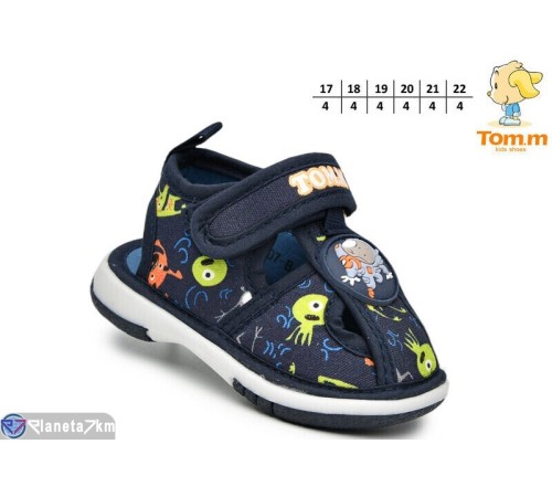 Сандалі дитячі (24 пар р.17-22) синій  "TOMMY"