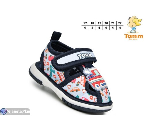 Сандалі дитячі (24 пар р.17-22) блакитний  "TOMMY"