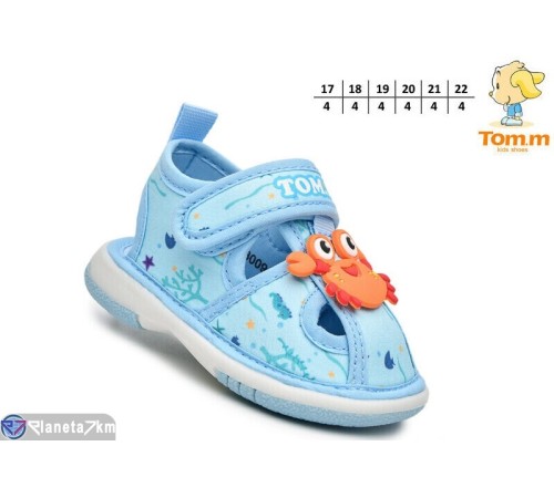 Сандалі дитячі (24 пар р.17-22) блакитний  "TOMMY"