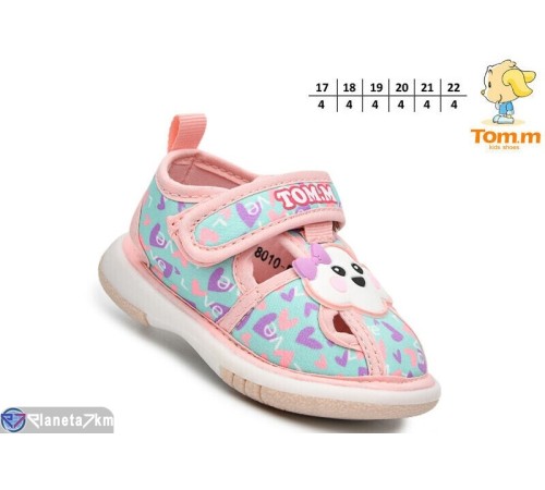 Дитячі босоніжки (24 пар р.17-22) зелений  "TOMMY"