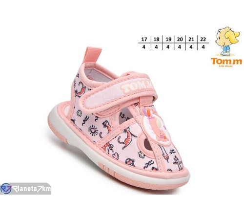 Дитячі босоніжки (24 пар р.17-22) рожевий  "TOMMY"