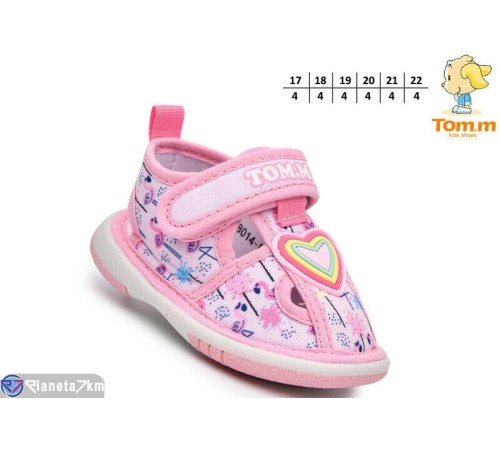 Дитячі босоніжки (24 пар р.17-22) рожевий  "TOMMY"