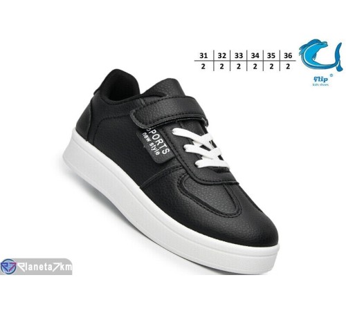 Дитячі кросівки (12 пар р.31-36) чорний  "TOMMY"