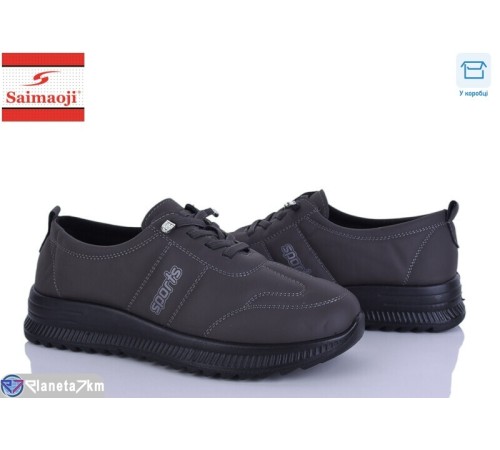 Кросівки жіночі на весну/осінь (8 пар р.37-42) сірий  "Saimaoji"