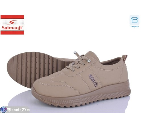 Кросівки жіночі на весну/осінь (8 пар р.37-42) коричневий  "Saimaoji"