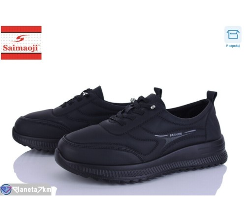 Кросівки жіночі на весну/осінь (8 пар р.37-42) чорний  "Saimaoji"