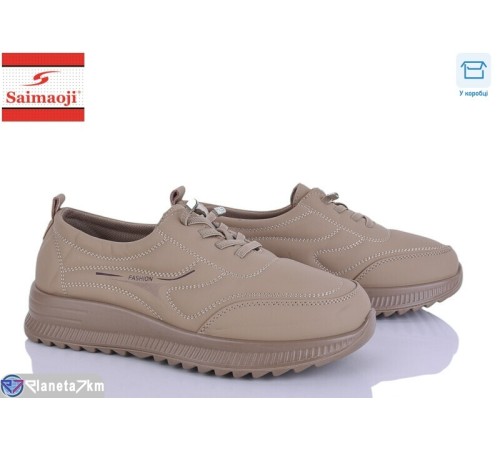 Кросівки жіночі на весну/осінь (8 пар р.37-42) коричневий  "Saimaoji"
