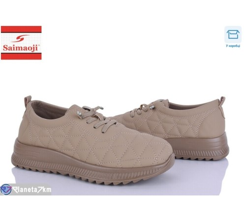 Кросівки жіночі на весну/осінь (8 пар р.37-42) коричневий  "Saimaoji"