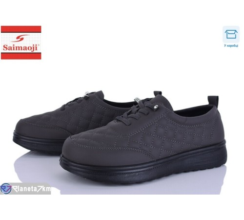 Кросівки жіночі на весну/осінь (8 пар р.37-42) сірий  "Saimaoji"