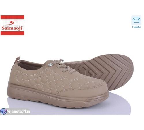 Кросівки жіночі на весну/осінь (8 пар р.37-42) коричневий  "Saimaoji"
