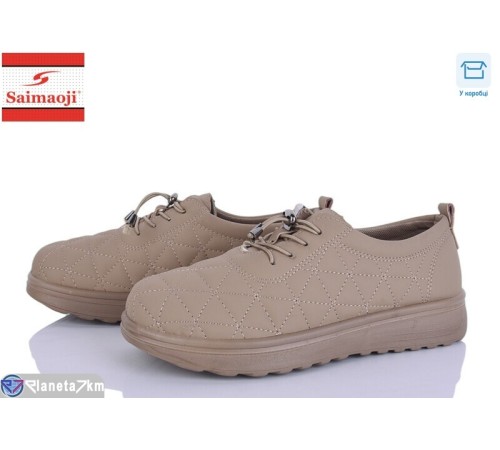 Кросівки жіночі на весну/осінь (8 пар р.37-42) коричневий  "Saimaoji"