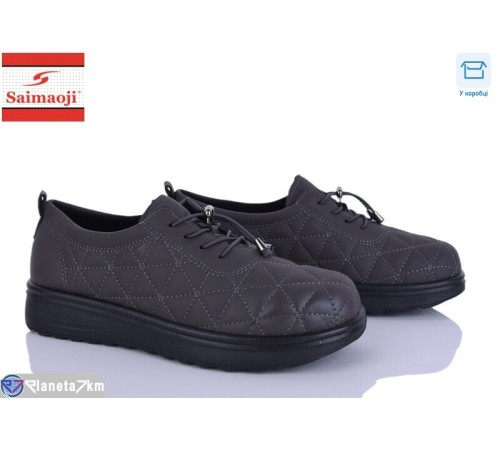 Кросівки жіночі на весну/осінь (8 пар р.37-42) сірий  "Saimaoji"