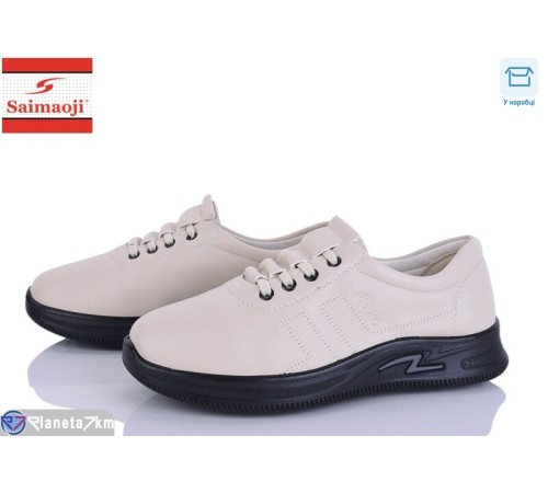 Кросівки жіночі на весну/осінь (8 пар р.37-42) бежевий  "Saimaoji"