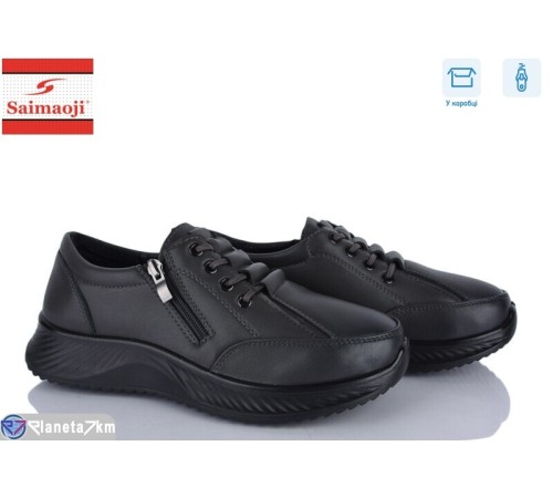 Туфлі жіночі на весну/осінь (8 пар р.36-41) сірий  "Saimaoji"