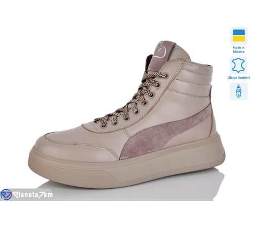 Черевики жіночі на весну/осінь (6 пар р.36-40) бежевий  "LINA"