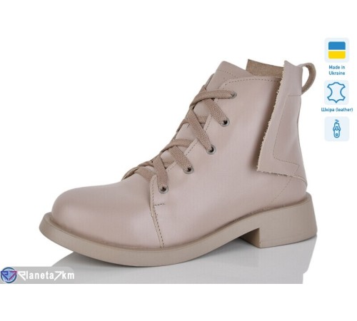 Черевики жіночі на весну/осінь (6 пар р.36-40) бежевий  "LINA"