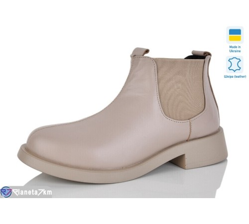 Черевики жіночі на весну/осінь (6 пар р.36-40) бежевий  "LINA"