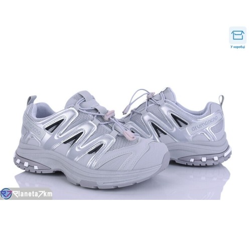 Кросівки жіночі на весну/осінь (8 пар р.36-41) сірий  "IZY"