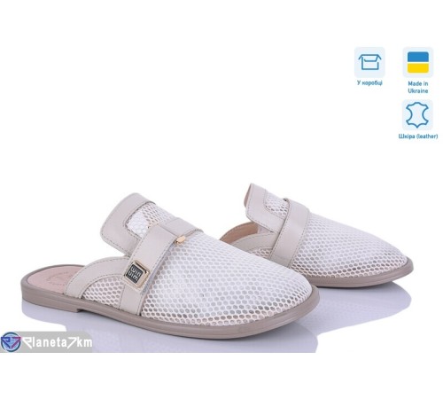 Шлепки жіночі на літо (6 пар р.36-40) бежевий  "Linda"