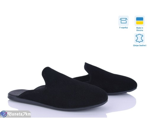 Шлепки жіночі на літо (6 пар р.36-40) чорний  "Linda"