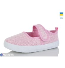 Тапки дитячі на весну/осінь (6 пар р.26-31) рожевий  "SALIN"