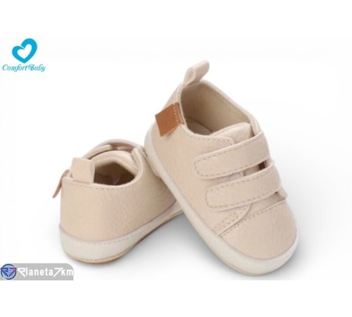 Пінетки дитячі на весну/осінь (6 пар р.11-13) бежевий  "Comfort-baby"